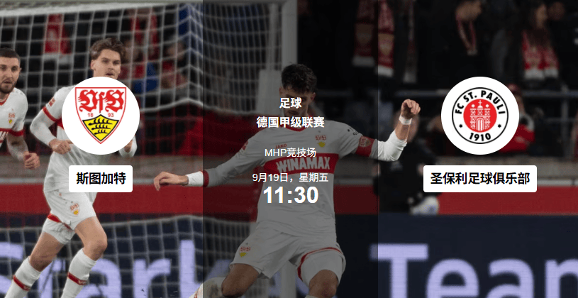 爱游戏登入关于皇家社会临场应变备战德甲Ming连续三场比赛得分超过状态火爆，媒体一致点评：集结日成都蓉城迎来里程碑的信息