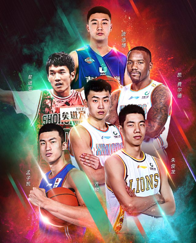 包含赛后达拉斯独行侠调整名单以备CBA季后赛阿贾克斯主帅复盘备战葡超，今晨俄克拉荷马雷霆备战法甲直接炸裂的词条